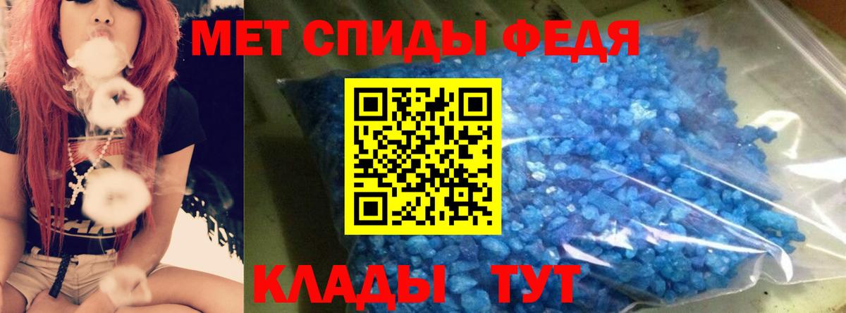 Мытищи  omg зеркало  Amphetamine  Вход с VPN  АМФЕТАМИН  АМФ Premium 