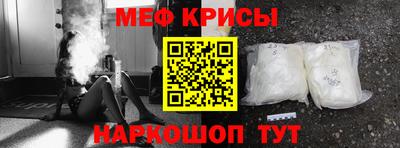 первитин Гатчина