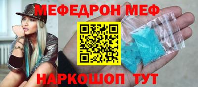 соль курить ск Гагарин