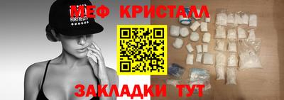 герыч Гай
