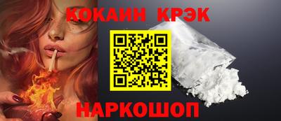 герыч Гай