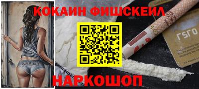 соль курить ск Гагарин