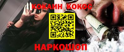 первитин Гатчина