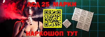 соль курить ск Гагарин
