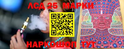 герыч Гай