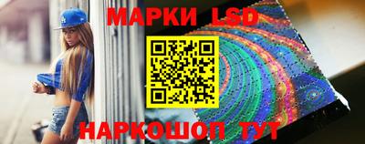 первитин Гатчина