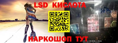 герыч Гай