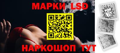 соль курить ск Гагарин