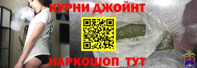 первитин Гатчина