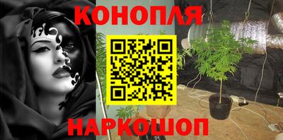 соль курить ск Гагарин