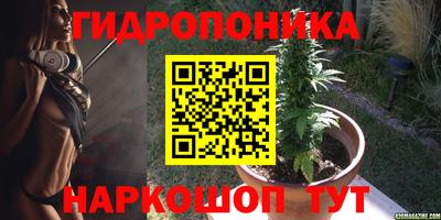 кокаин VHQ Старая Купавна