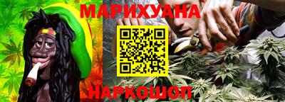 герыч Гай