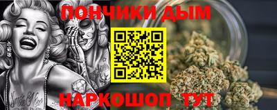 первитин Гатчина