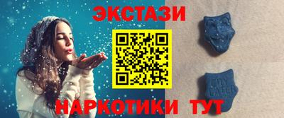 первитин Гатчина