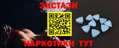 первитин Гатчина