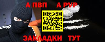 герыч Гай