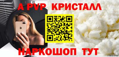 герыч Гай