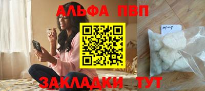 герыч Гай