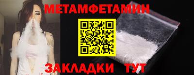герыч Гай