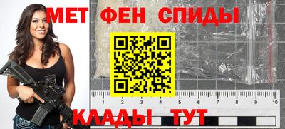 герыч Гай