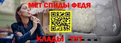 герыч Гай