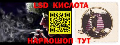 первитин Гатчина