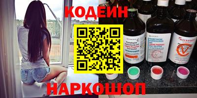 первитин Гатчина