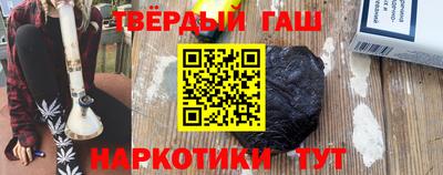 первитин Гатчина