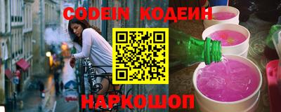 соль курить ск Гагарин