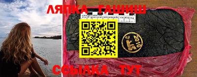 первитин Гатчина