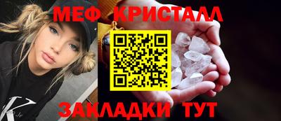 герыч Гай