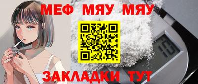 соль курить ск Гагарин